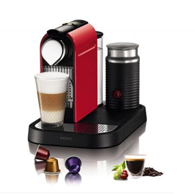 雀巢胶囊咖啡机 EDG466.R家用全自动咖啡机 送Dolce Gusto咖啡胶囊