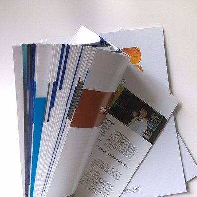 画册定制企业宣传册印刷制作产品员工手册