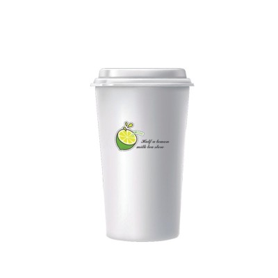 一次性纸杯特厚奶茶杯现磨豆浆纸杯加厚咖啡纸杯定做定制印LOGO热饮杯