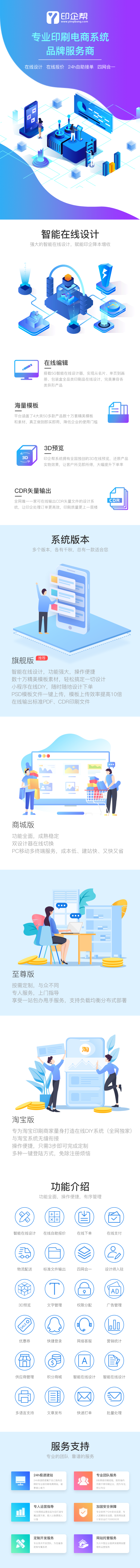 7c2b14fd-609e-4ac4-9ca1-beacbe64c4d6.png