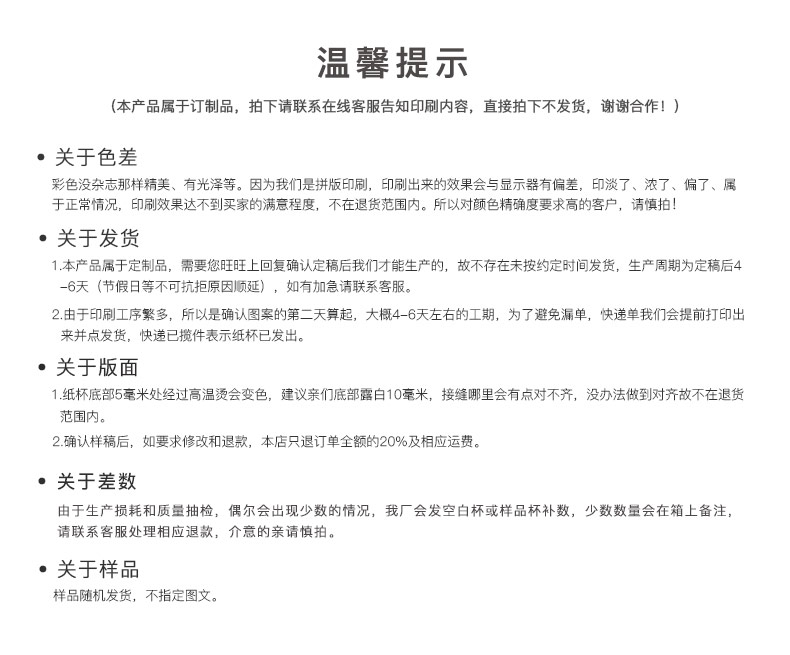 3F0CD82842ADD5D086DB36ED031D1B58.jpg