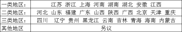 1720582340121.jpg